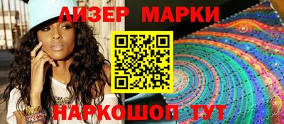 mdma Ликино-Дулёво