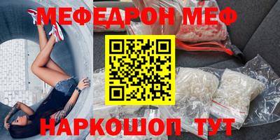 mdma Ликино-Дулёво