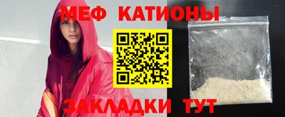 mdma Ликино-Дулёво