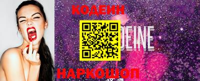 бошки Ливны