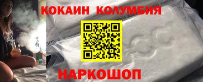 крисы Лесосибирск