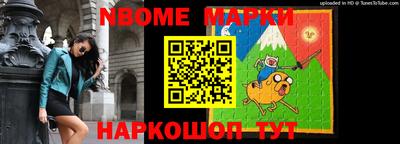 mdma Ликино-Дулёво