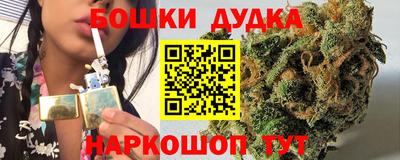 mdma Ликино-Дулёво