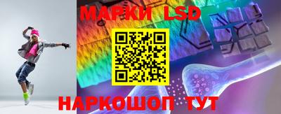mdma Ликино-Дулёво