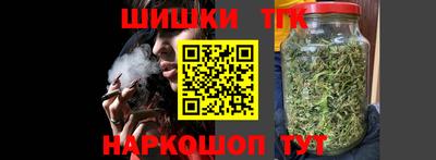 крисы Лесосибирск