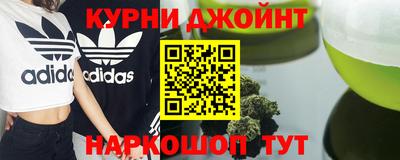 mdma Ликино-Дулёво