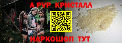 mdma Ликино-Дулёво