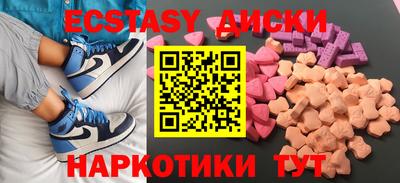 бошки Ливны