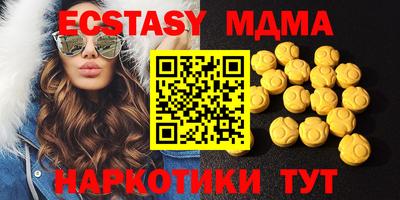 бошки Ливны