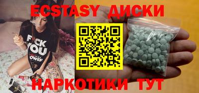 бошки Ливны