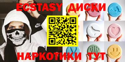 mdma Ликино-Дулёво