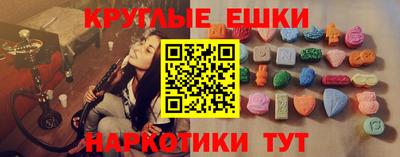 крисы Лесосибирск