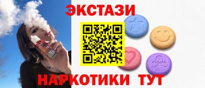 бошки Ливны