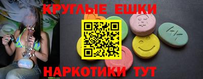 mdma Ликино-Дулёво