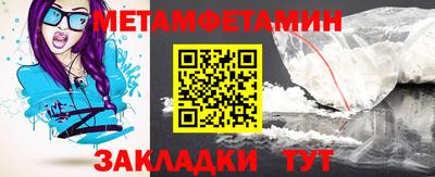 mdma Ликино-Дулёво