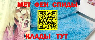 крисы Лесосибирск