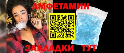 крисы Лесосибирск