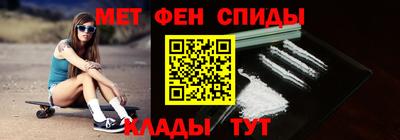 mdma Ликино-Дулёво