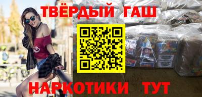 крисы Лесосибирск