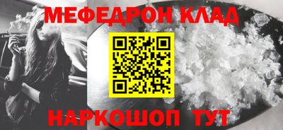 крисы Лесосибирск